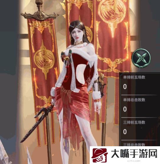 永劫无间无妄赛季传火活动攻略