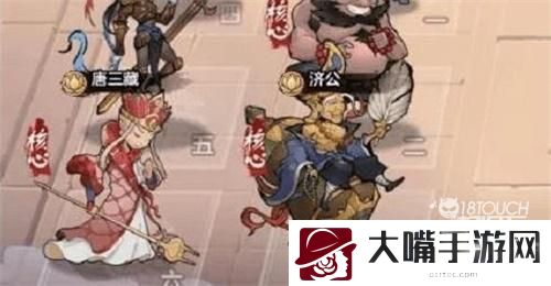 西游伏魔记最强阵容2022最新一览