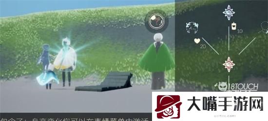 光遇海洋节海龟获得攻略