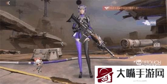 穿越火线手游M4A1黑龙ProMax获得攻略