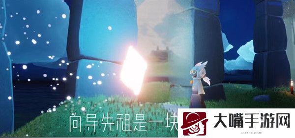 光遇破碎季先祖位置最新一览