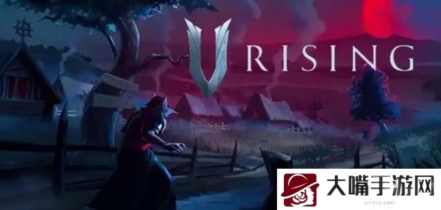 v rising粗线获得方法