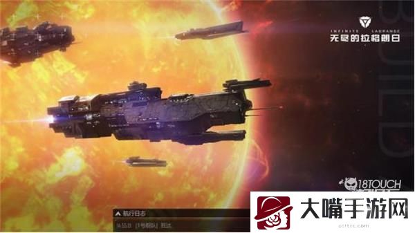 无尽的拉格朗日礼包码2022最新一览