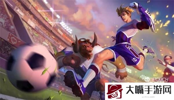 云顶之弈S7风暴龙羁绊效果介绍