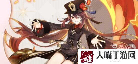 原神有香自西来所有角色喜好一览