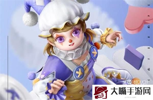 和平精英奇妙游园会军需价格一览