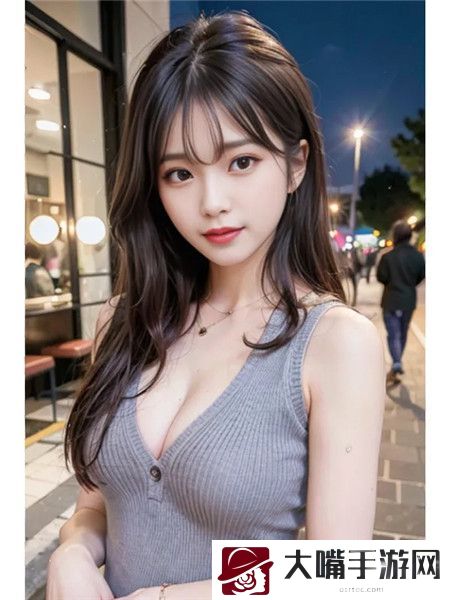 老师的两个大馒头叫什么