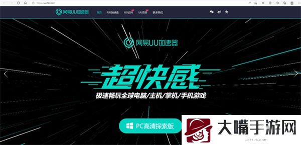 英雄联盟美测服汉化设置攻略