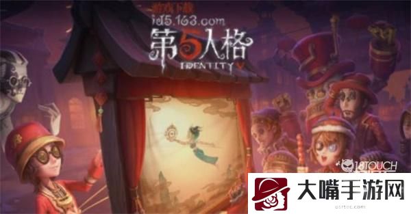 第五人格排位时间2022最新一览