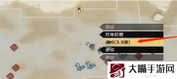 妄想山海北冥海位置一览