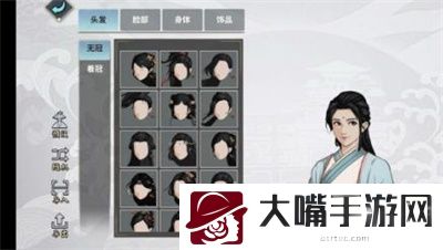 汉家江湖捏脸数据女2022最新一览