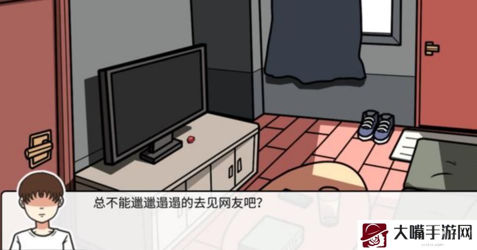 少年的人间奇遇神秘岛进入条件