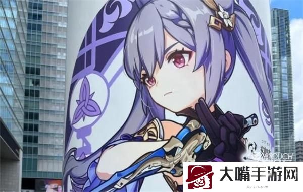 原神繁荣的指引对应角色一览