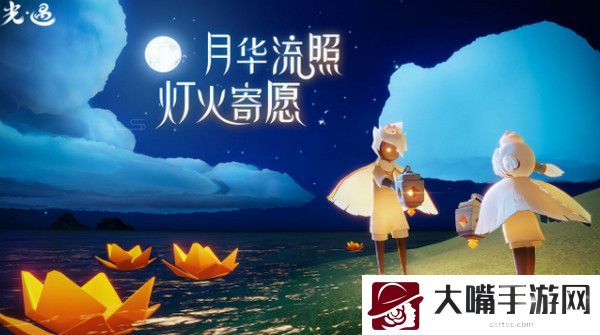 光遇2022猜灯谜活动在哪-如何快速提升角色等级？