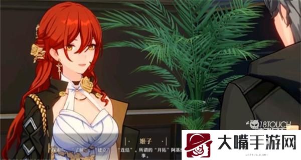 崩坏星穹铁道和崩坏三关系一览