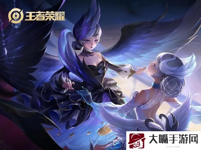王者荣耀星传说皮肤可以共享吗-攻略助你提升战力