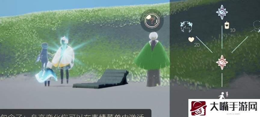 光遇海龟斗篷购买方法