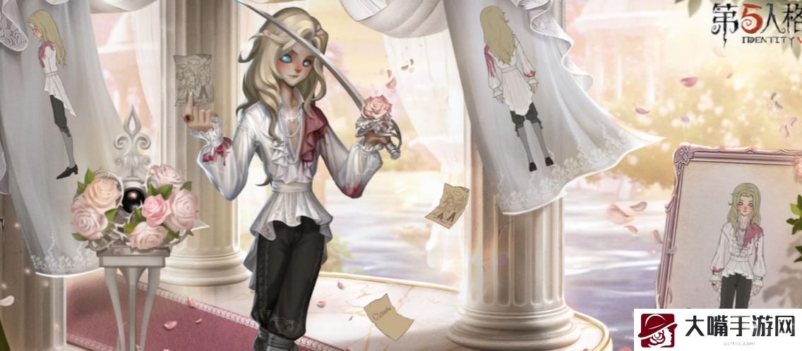 第五人格摄影师宿醉时装价格