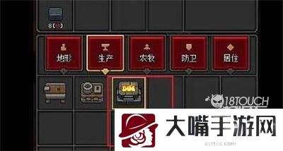 沙盒勇者永动机获得攻略