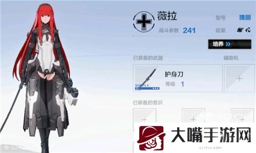 战双帕弥什a级角色排行榜2022最新一览