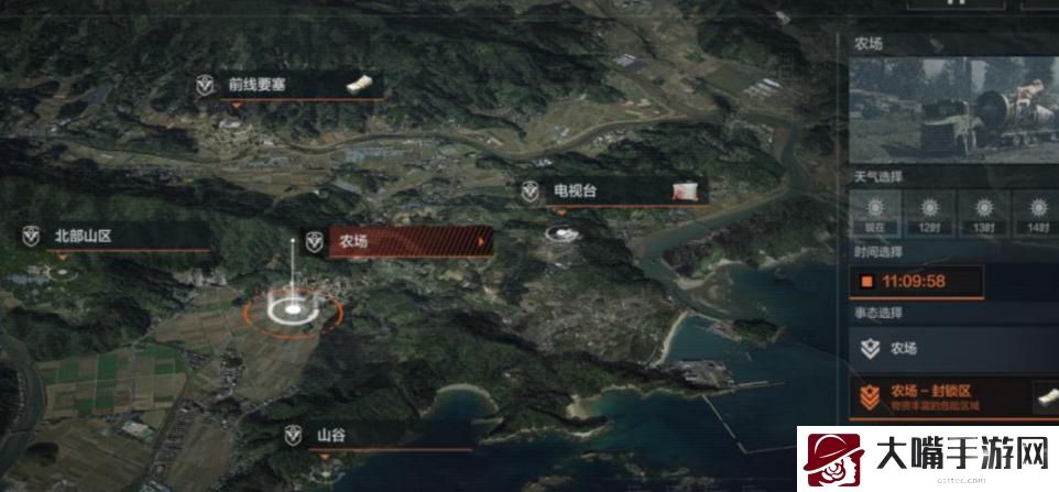 暗区突围封锁区玩法攻略