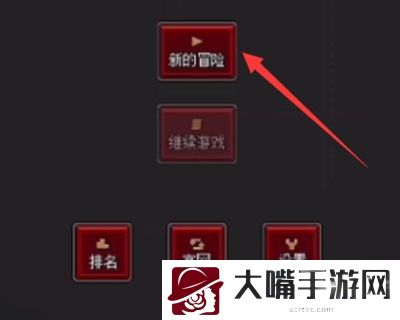 沙盒勇者沙漠地图位置一览