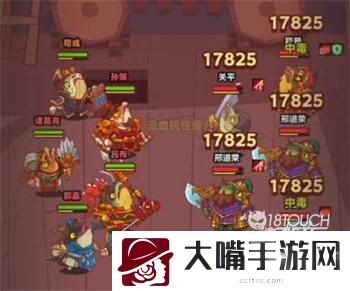 咸鱼之王最强阵容搭配2022一览