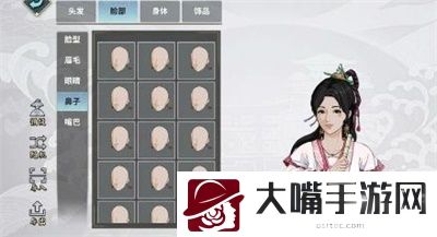 汉家江湖捏脸数据女2022最新一览