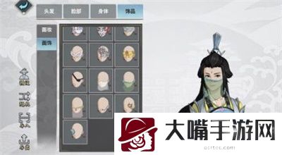 汉家江湖捏脸数据女2022最新一览