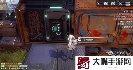 幻塔密码锁密码大全2022最新一览
