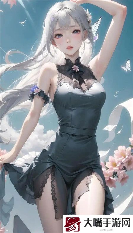 我的漂亮瘦子第6集中文版