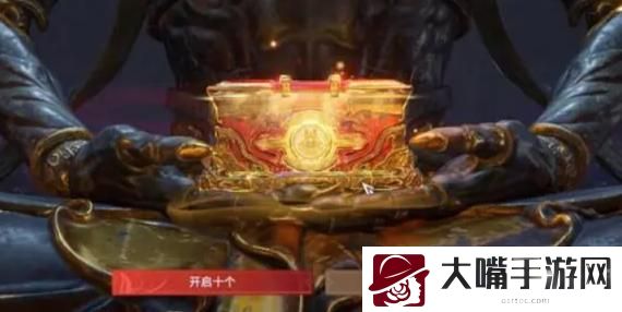 永劫无间无妄宝箱奖励一览