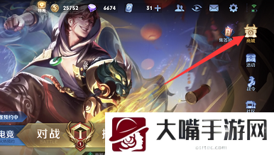 王者荣耀挚爱玫瑰怎么获得-隐藏关卡全攻略解析
