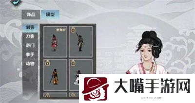汉家江湖捏脸数据女2022最新一览