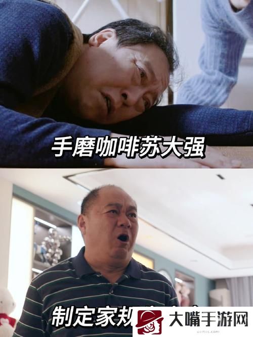 窝窝在线观看免费播放电视剧