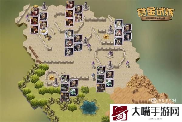剑与远征试炼之地索尼娅通关攻略