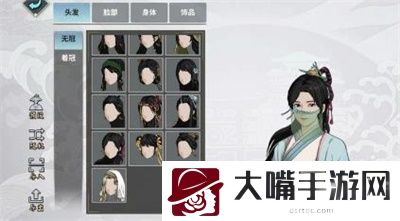 汉家江湖捏脸数据女2022最新一览