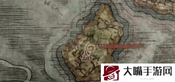 艾尔登法环龙飨教堂只有三个技能解决方法