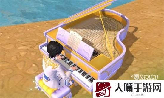 创造与魔法高音钢琴获得攻略