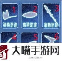 光遇2022猜灯谜活动在哪-如何快速提升角色等级？