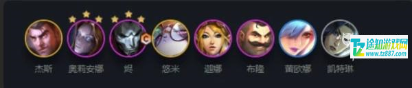 云顶之弈s6.5最强阵容怎么搭配-四季变换下的最佳活动安排