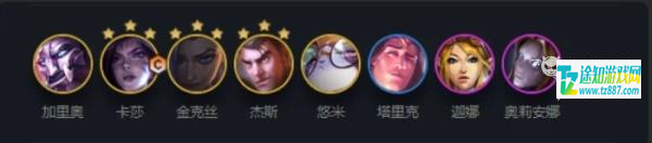 云顶之弈s6.5最强阵容怎么搭配-四季变换下的最佳活动安排