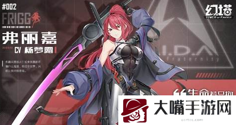 幻塔遗迹e01通关攻略-角色技能进阶与连招优化
