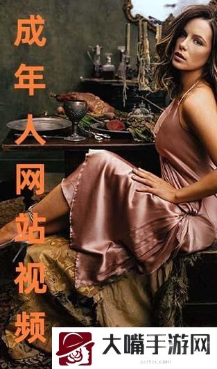 免费网站在线观看人数在哪破解版