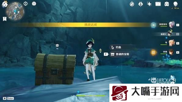 原神地下矿区所有限时挑战位置一览