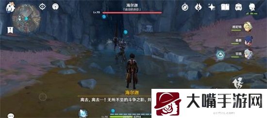 原神所有黑蛇骑士宝珠位置一览