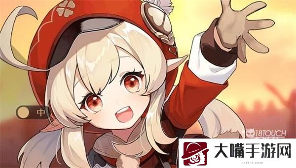 原神2.8复刻顺序最新一览