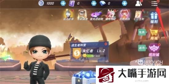 逃跑吧少年2022年6月兑换码最新一览