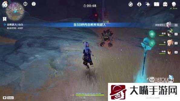 原神地下矿区所有限时挑战位置一览