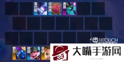 云顶之弈s7大头主C阵容装备一览